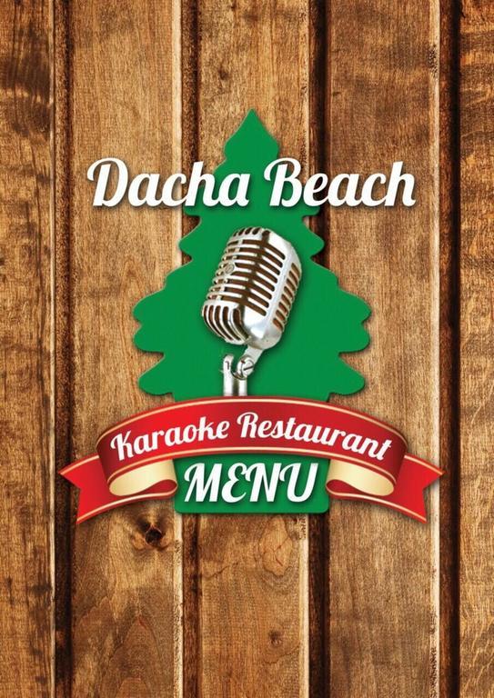 Dacha Beach Pattaya Ngoại thất bức ảnh