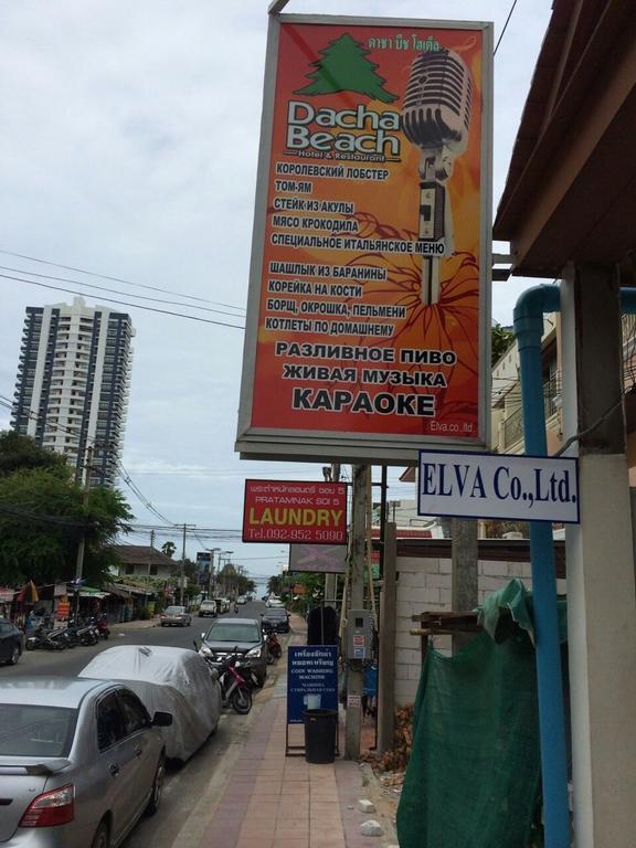 Dacha Beach Pattaya Ngoại thất bức ảnh